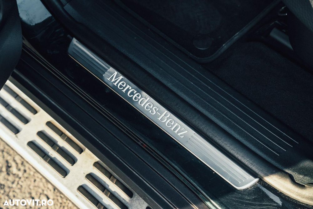 Mercedes-Benz GLS - 16