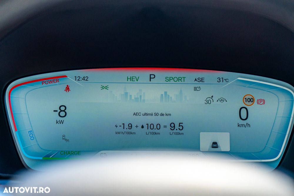 Byd Seal U DM-i PHEV Comfort - 34
