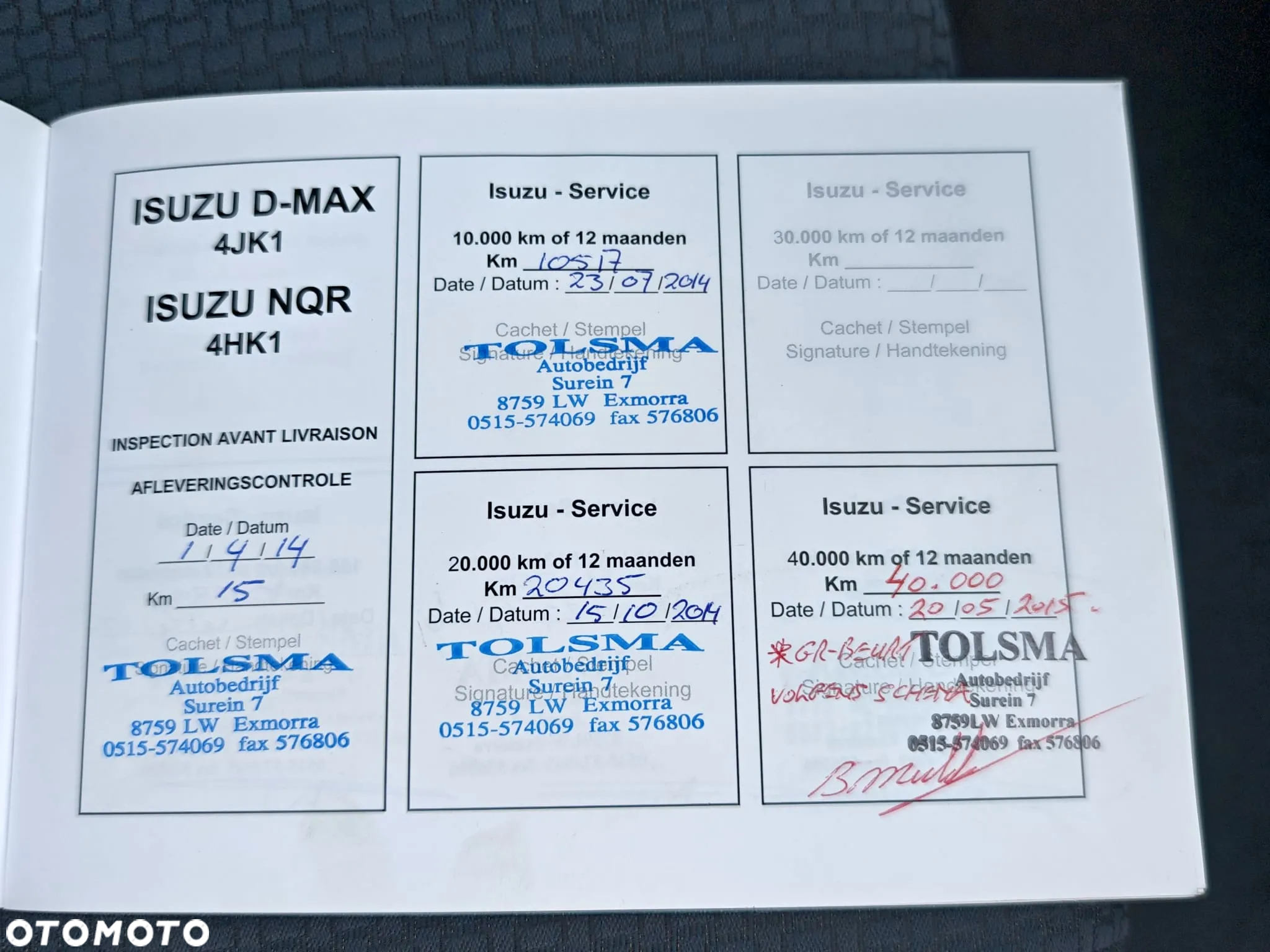Isuzu D-Max 2.5 DC LS - 14
