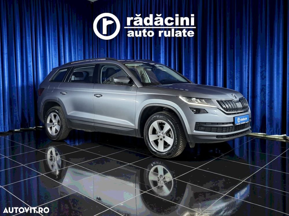 Skoda Kodiaq - 1