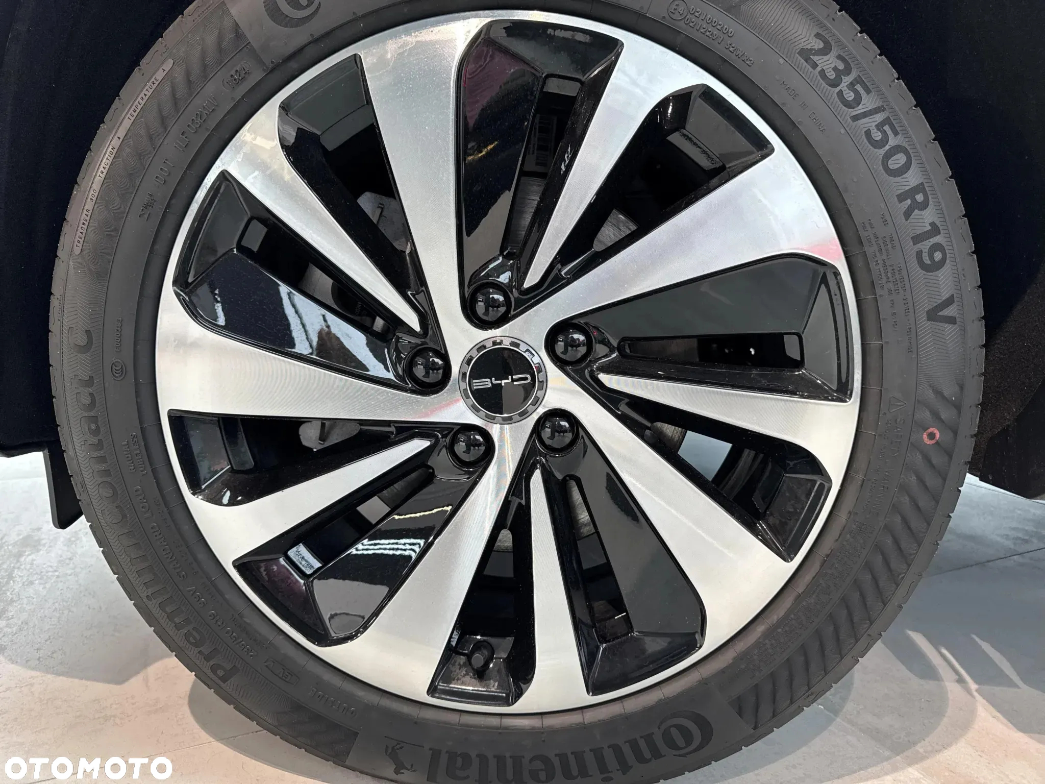 BYD Seal U - 19