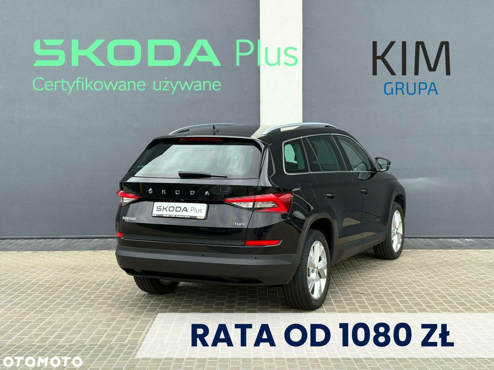 Skoda Kodiaq 2.0 TDI 4x4 Style DSG - 2