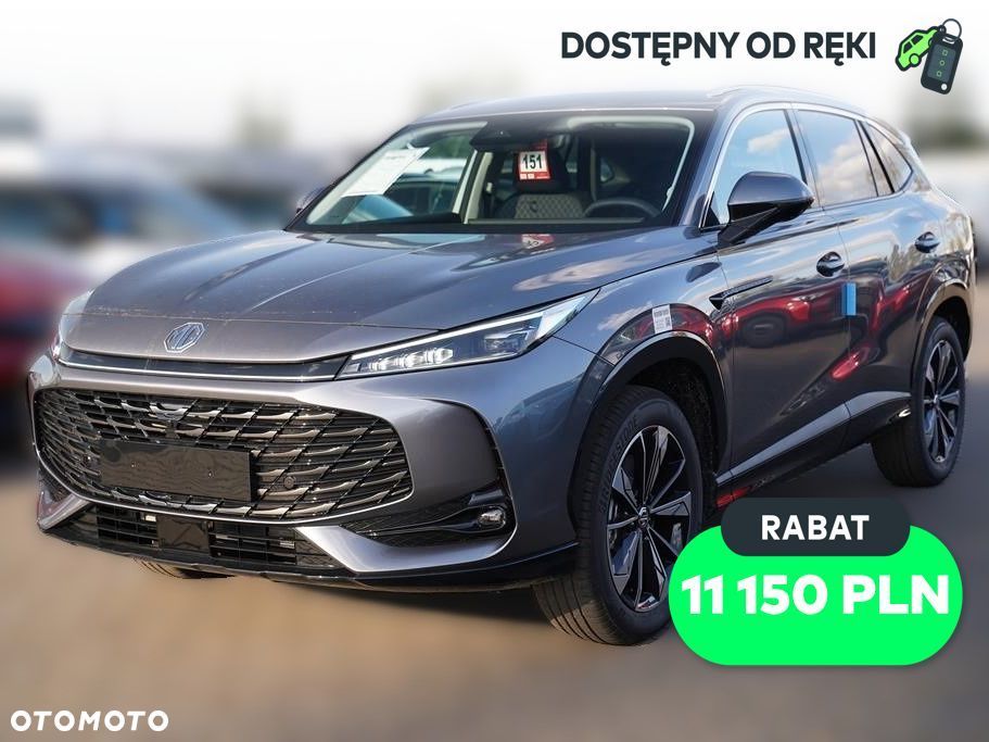 MG HS 1.5T HEV+ Excite - 1