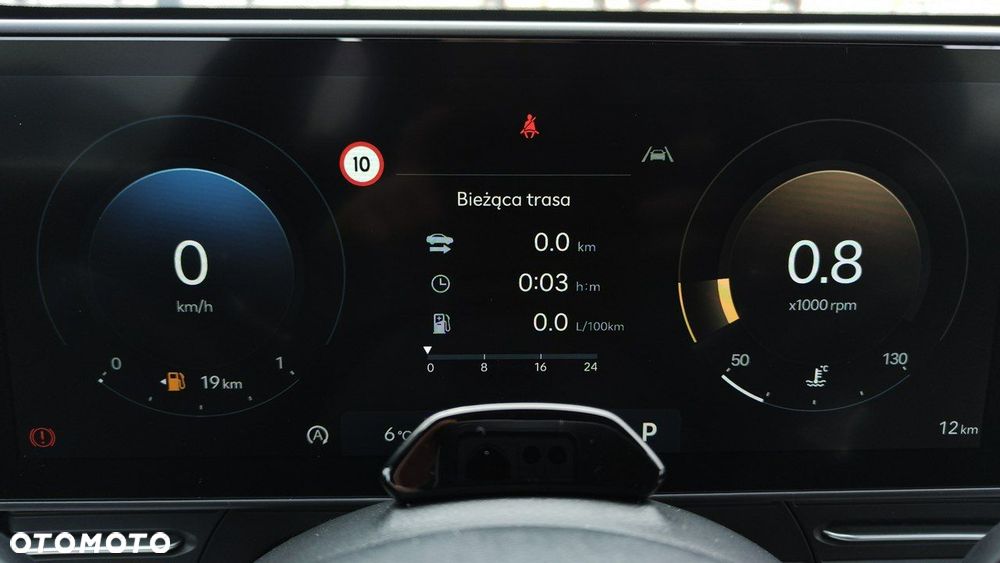 Hyundai Kona - 20