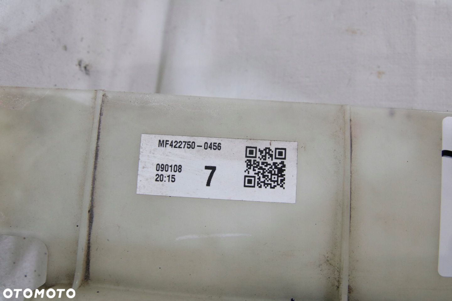Wentylator z obudowa Oryginał Toyota Yaris II 2 2006-2011 III 3 2011-2020 - 2