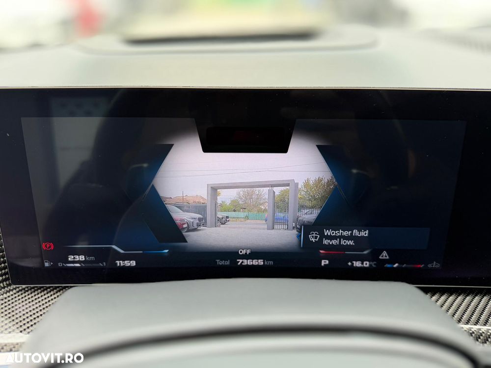 BMW X7 M60i xDrive - 20