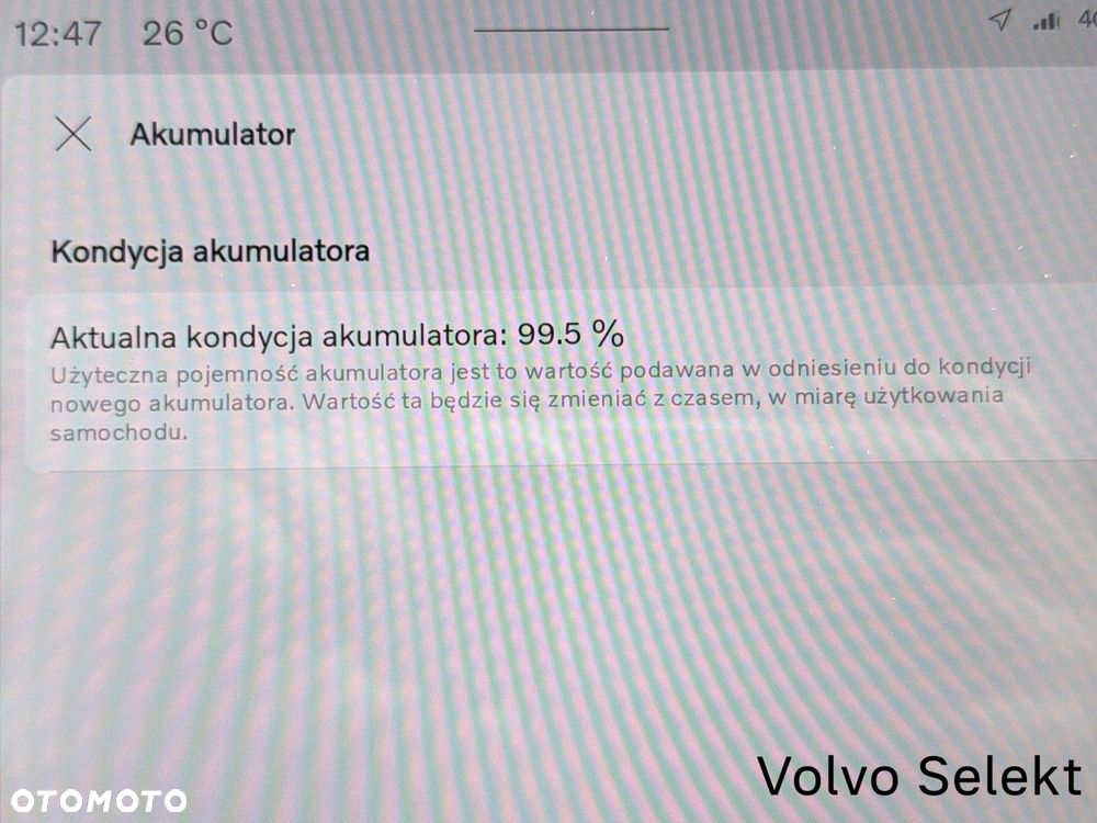 Volvo EX30 - 27