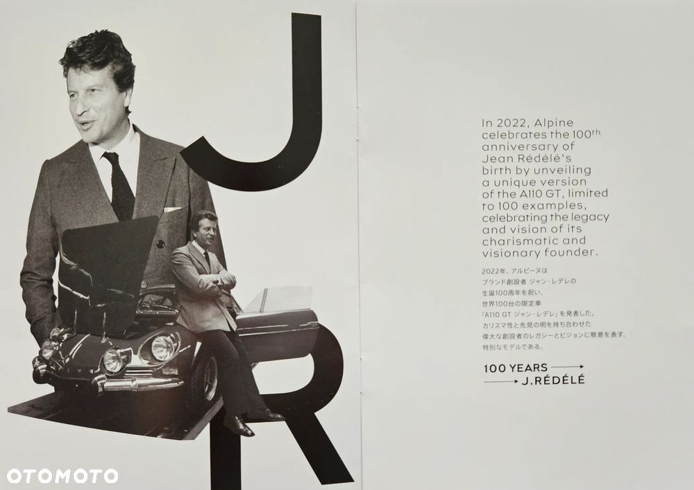 Alpine A110 110 GT - 34