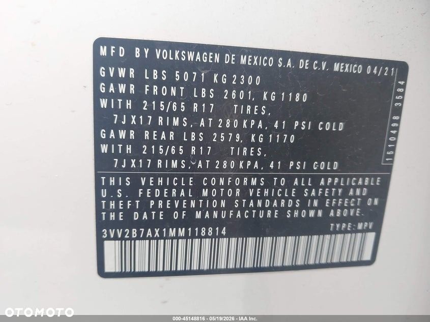 Volkswagen Tiguan - 15