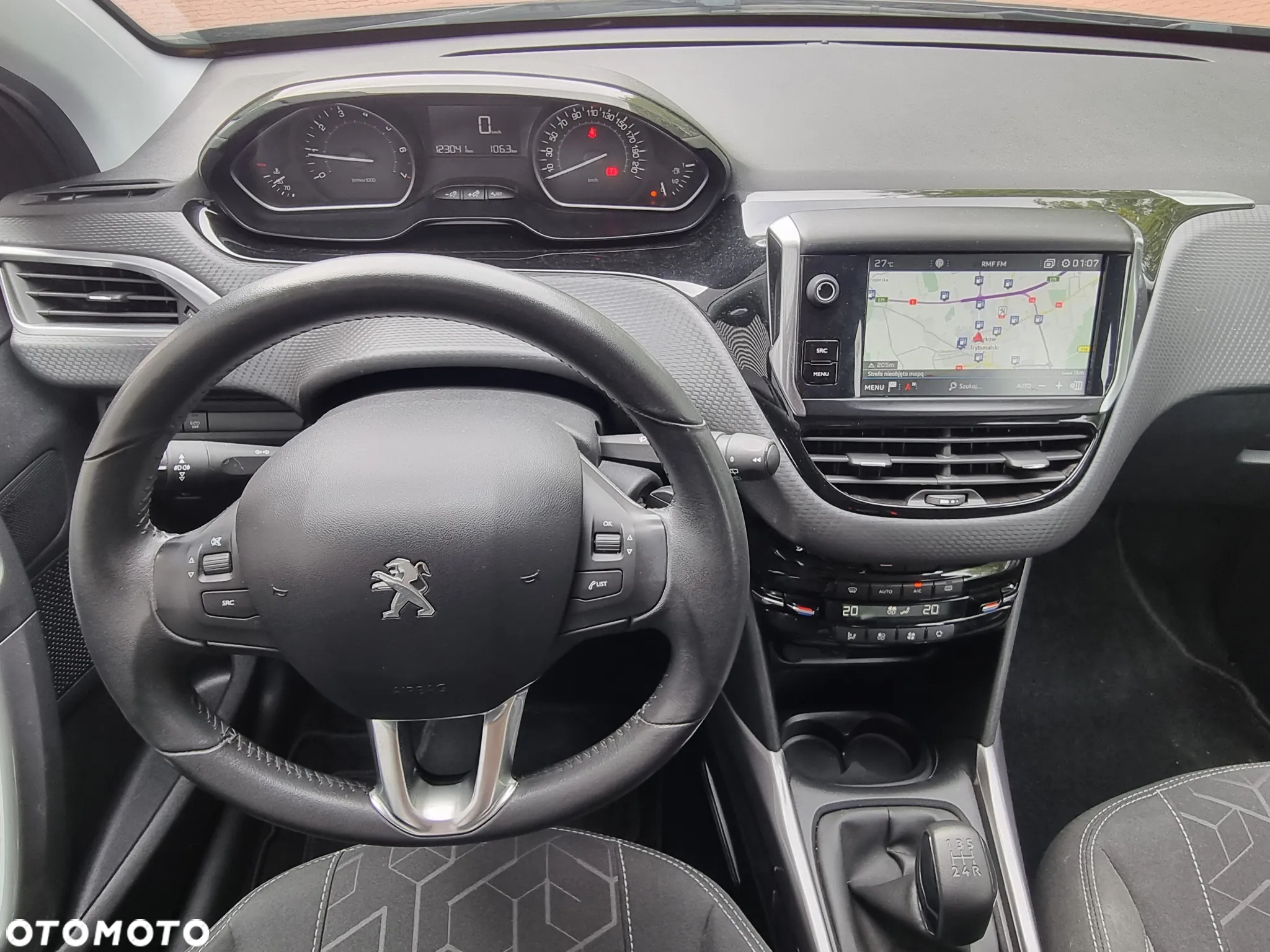 Peugeot 2008 PureTech 110 Stop&Start Allure - 26
