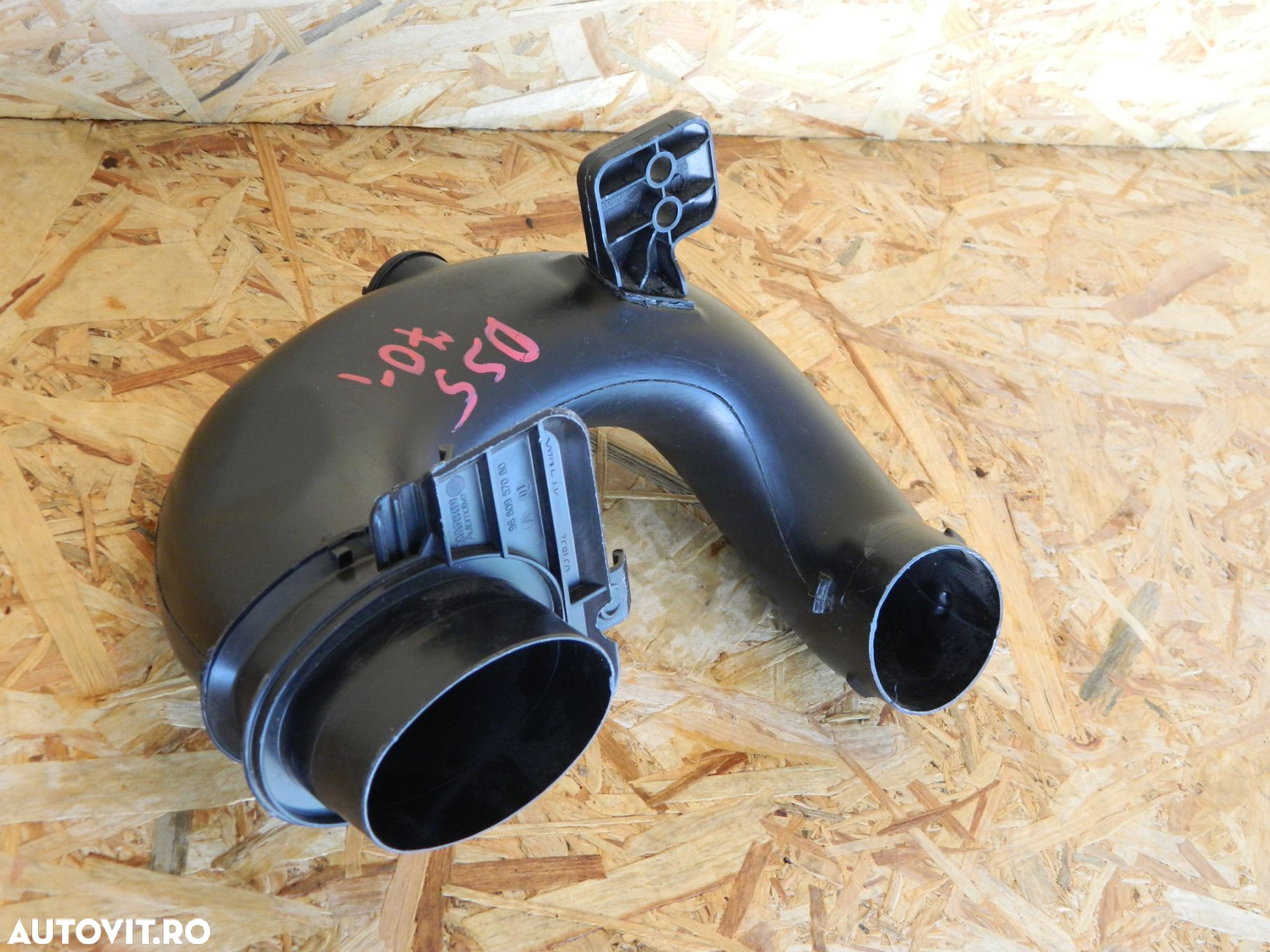 Tubulatura filtru aer, Citroen DS5, 2011, 2012, 2013, 2014, 9680957080. - 6