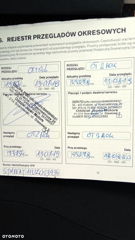 Nissan Qashqai 1.2 DIG-T N-Vision EU6 - 30