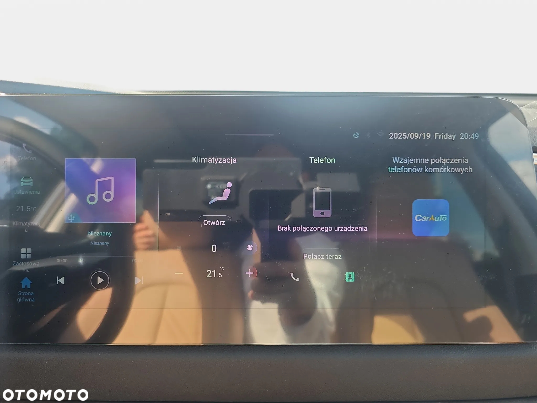 DFSK e5 1.5 PHEV Prestige E-CVT - 17