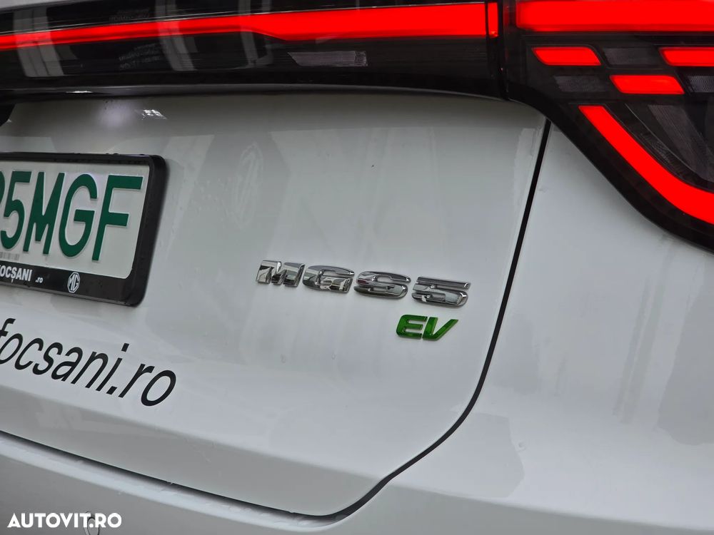 MG S5 - 10