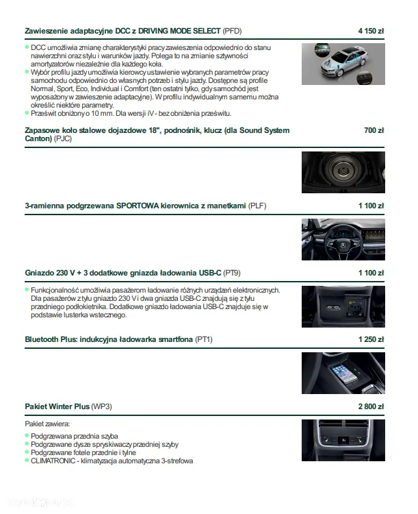 Skoda Octavia 2.0 TSI 4x4 Style DSG - 3
