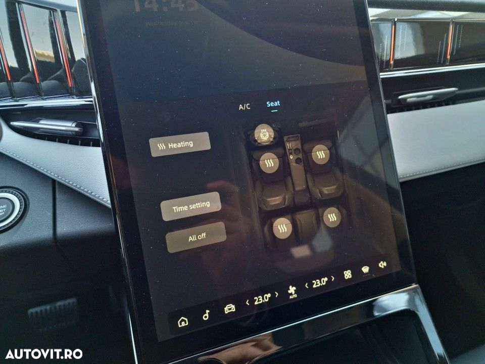 Geely Starray - 24