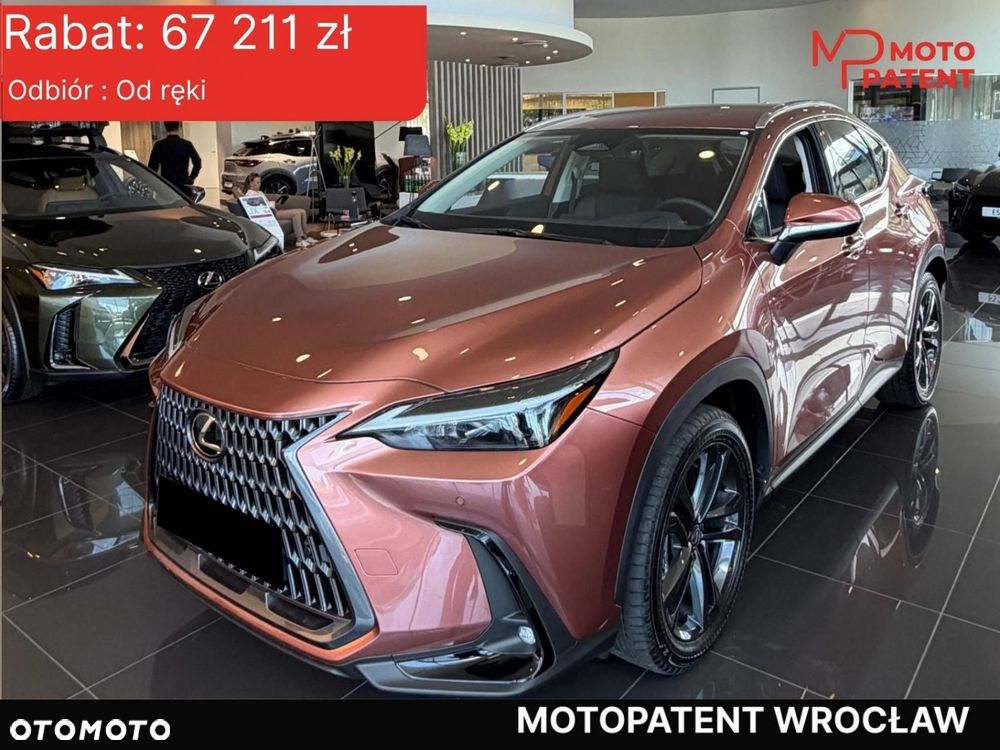 Lexus NX - 1