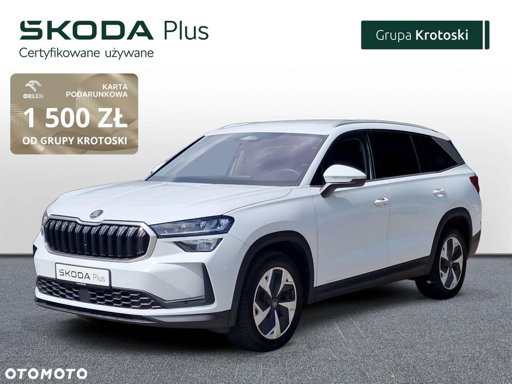 Skoda Kodiaq - 2