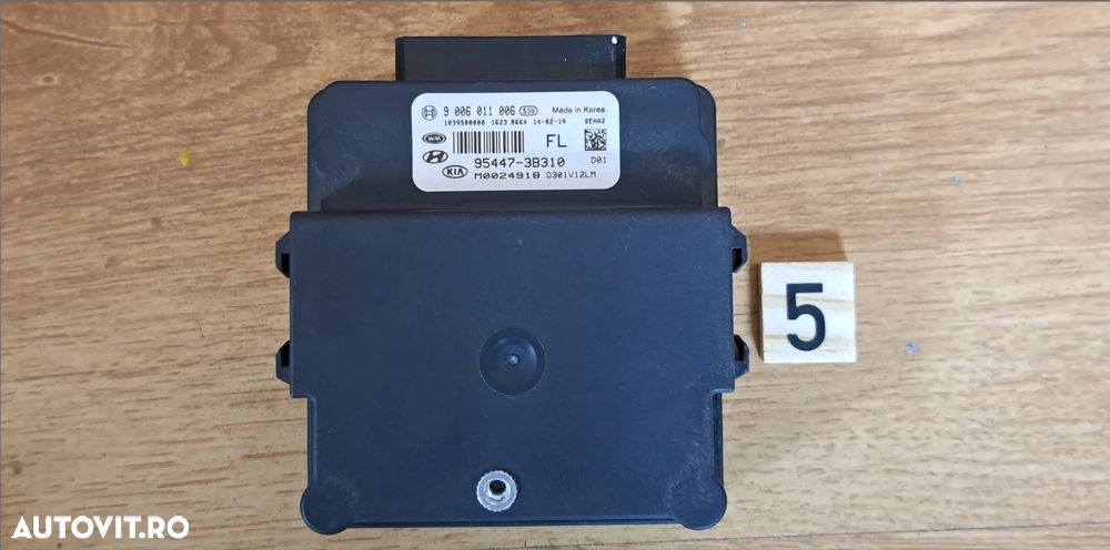 Calculator modul transmisie 4x4 4WD cutie automata hyundai ix 35 2.0 crdi - 1