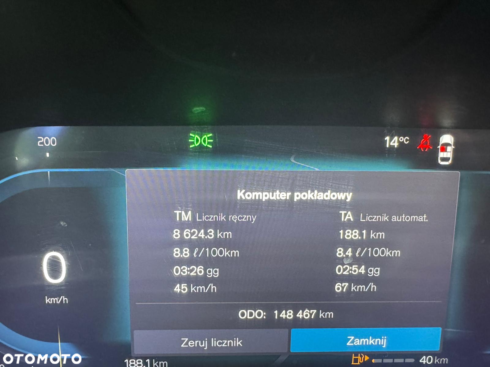 Volvo XC 60 T5 AWD Inscription - 18