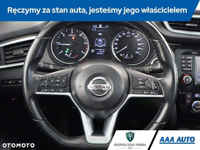 Nissan Qashqai - 17