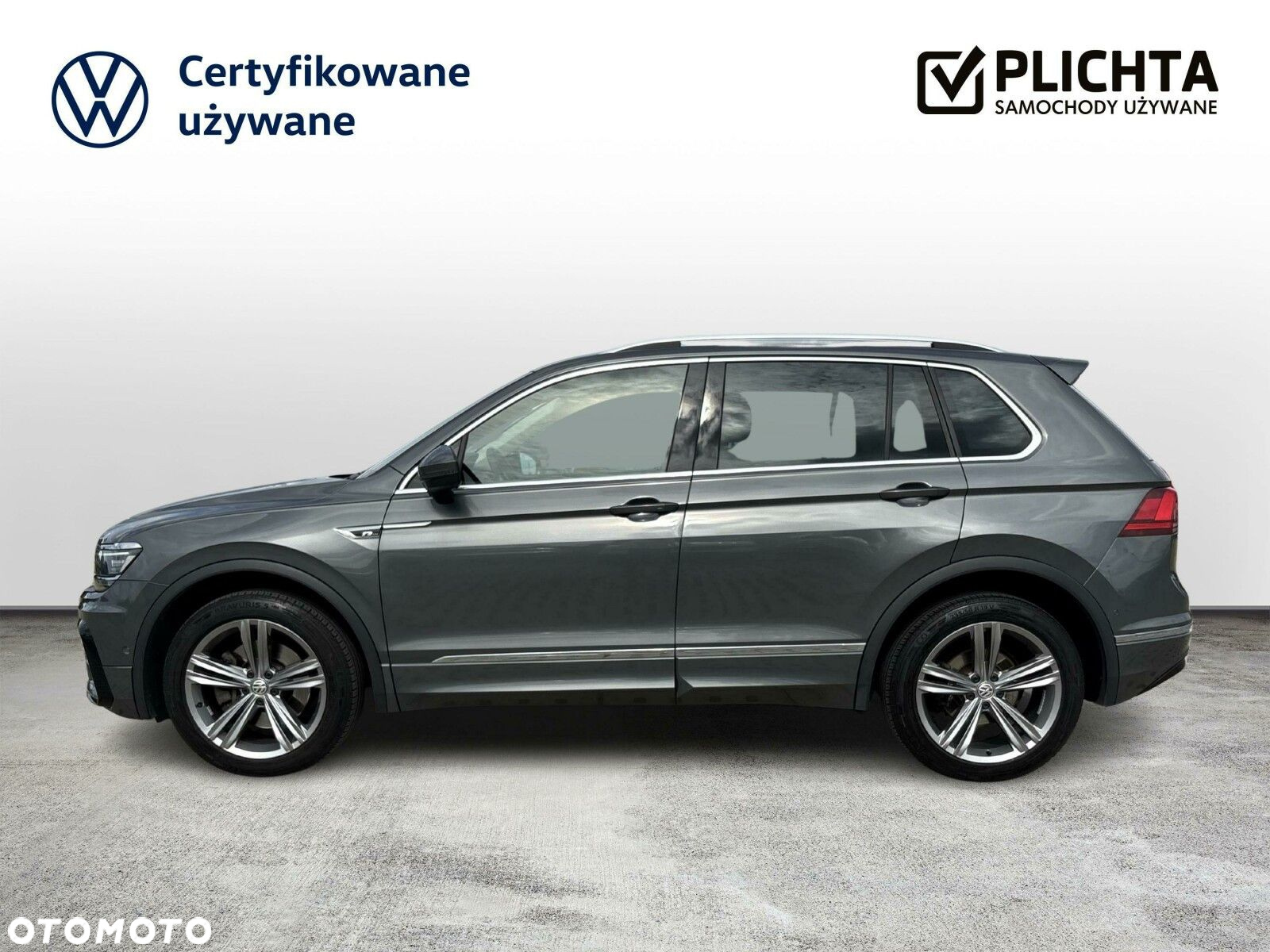 Volkswagen Tiguan - 2