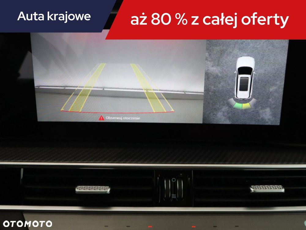 Chery Tiggo 7 - 20