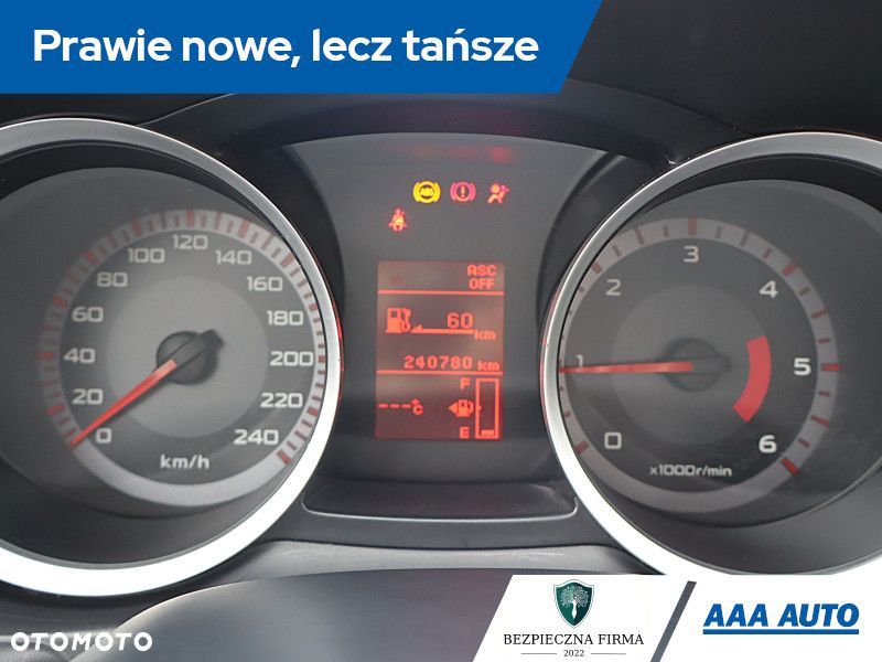 Mitsubishi Lancer - 13