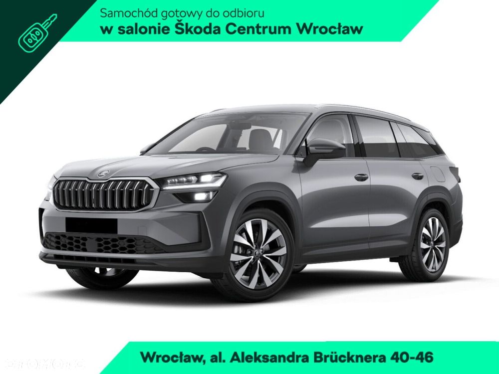 Skoda Kodiaq - 1