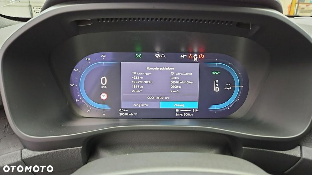 Volvo XC 40 82kWh Recharge Twin AWD Plus - 15