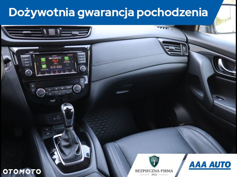 Nissan X-Trail - 9