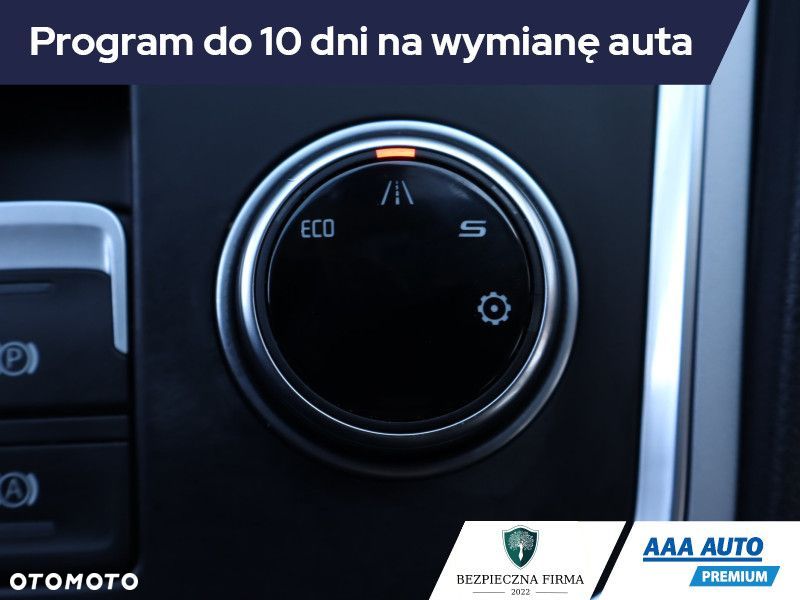 Seat Ateca - 21
