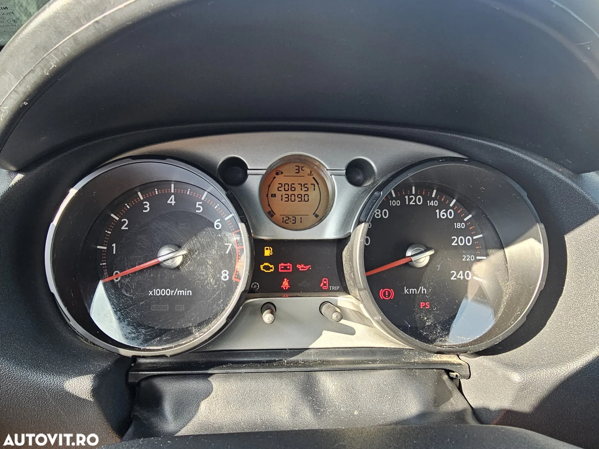 Nissan Qashqai - 17