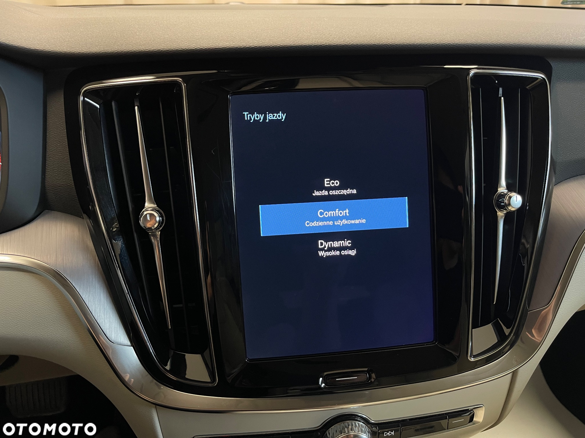 Volvo V60 - 20
