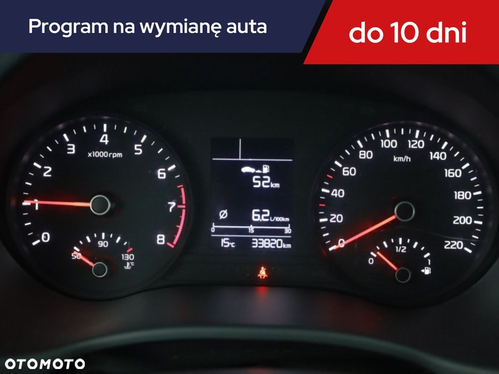 Kia Rio - 10