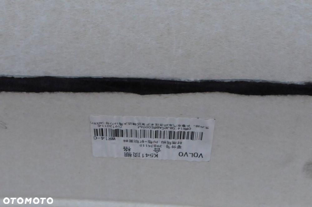 VOLVO S90 20R PODSUFITKA PODSUFITÓWKA DACHU SUFIT  39834115 - 9