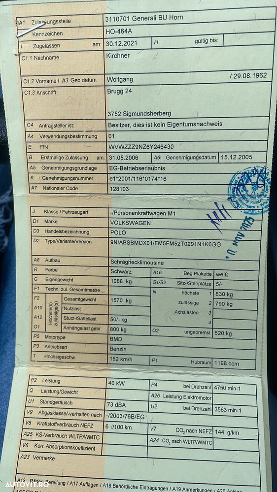 Opel Corsa 1.0i Essentia - 7