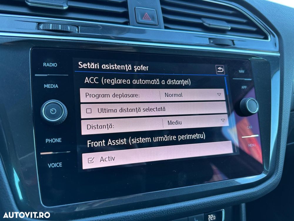 Volkswagen Tiguan - 14