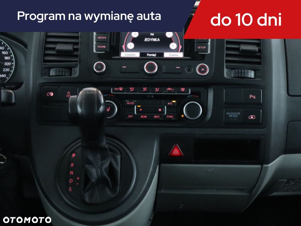 Volkswagen Caravelle - 14