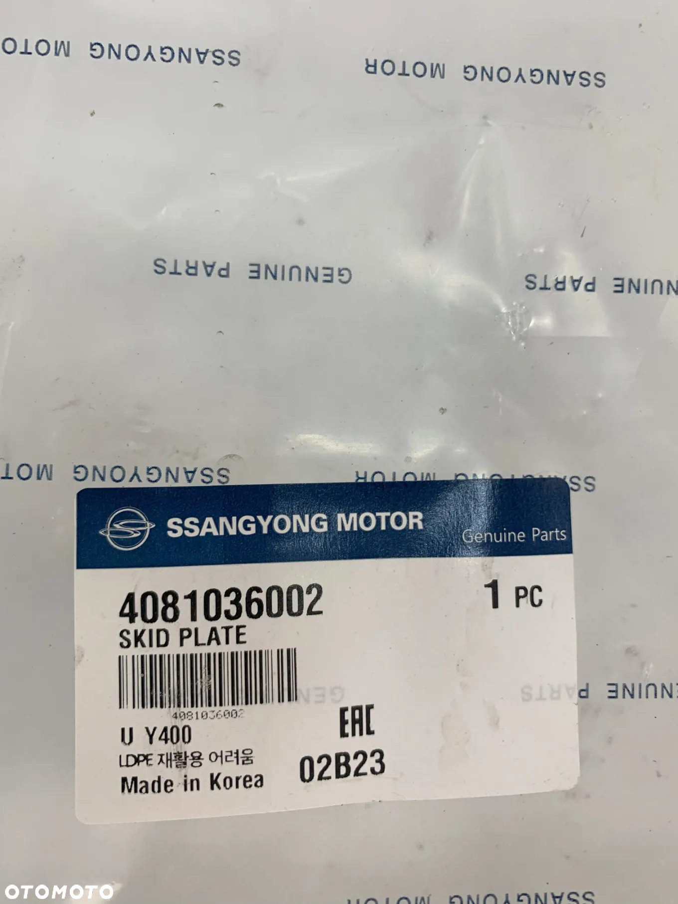 SsangYong Rexton G4 Musso Plyta oslona zderzak - 3