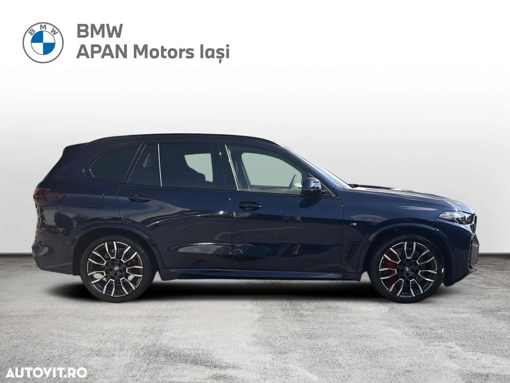 BMW X5 xDrive50e - 9