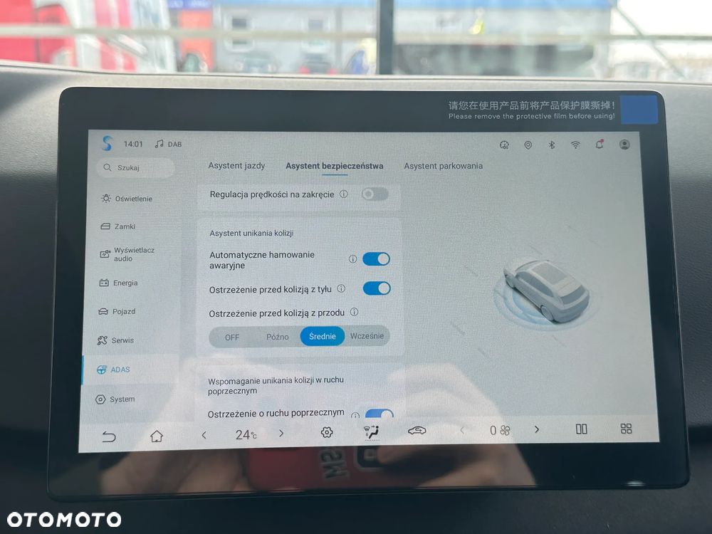 BYD Atto 2 45kWh Boost - 34