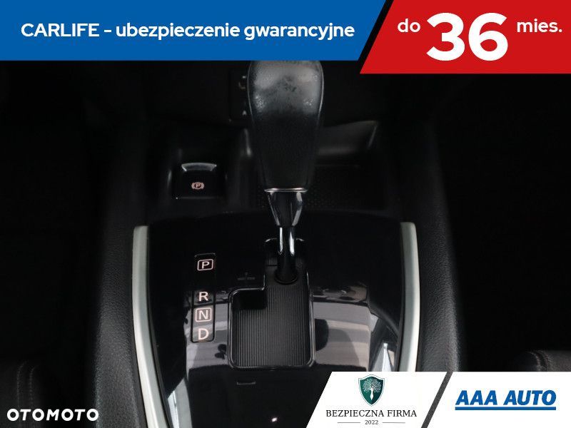 Nissan X-Trail - 19