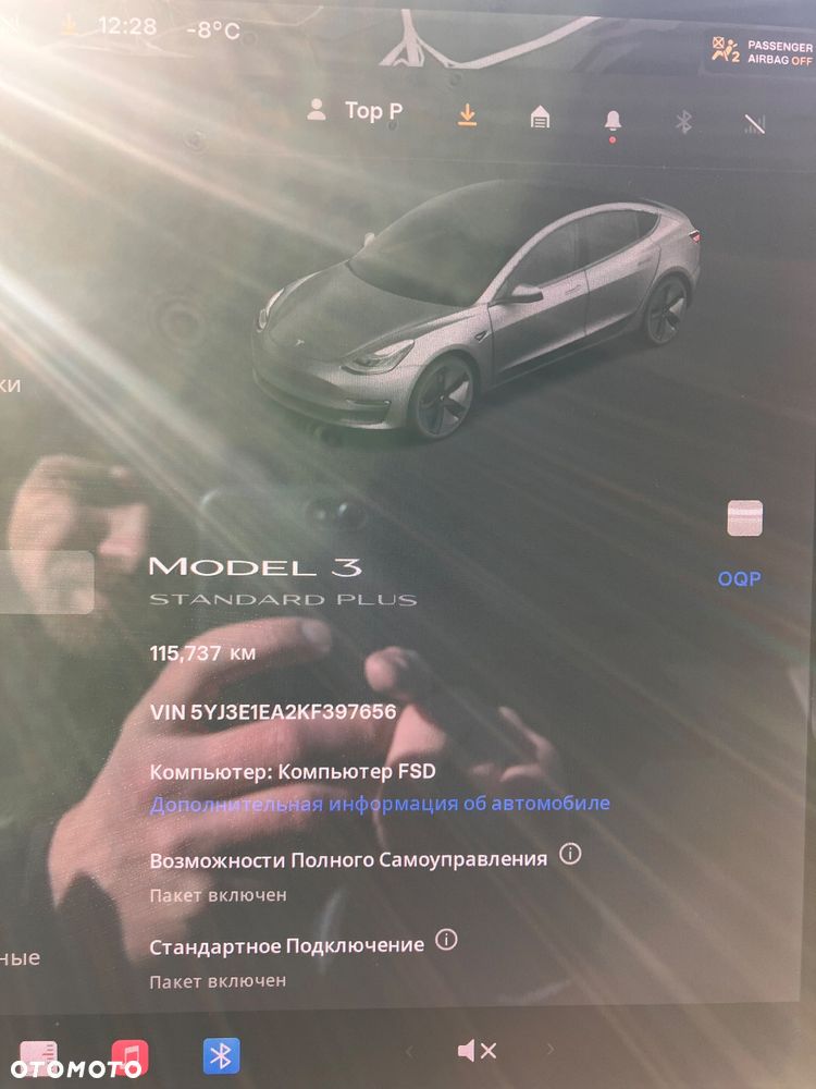 Tesla Model 3 Standard Reichweite Plus Hinterradantrieb - 19