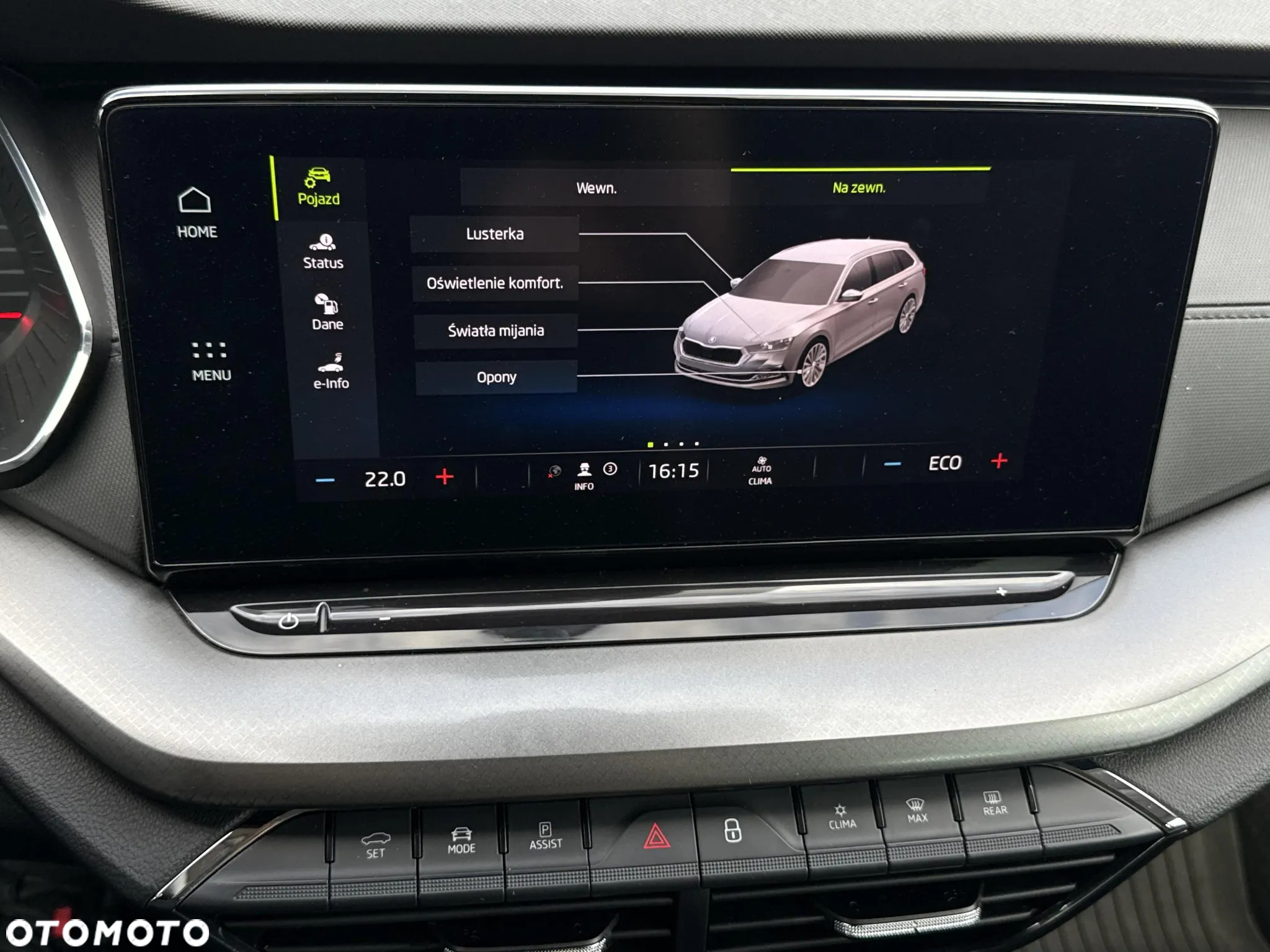 Skoda Octavia 1.4 TSI Plug-In Hybrid RS DSG - 21