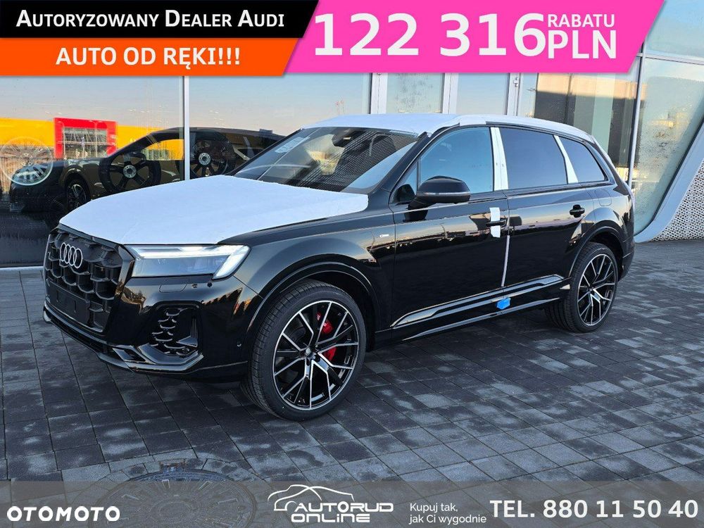 Audi Q7 - 1