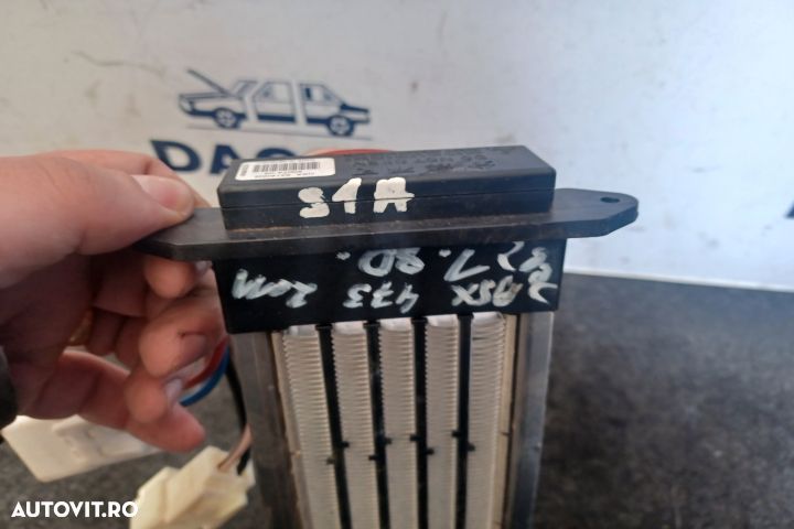 Calorifer incalzire electric 541A003 541A003 Mitsubishi ASX 1 [2010 - - 3