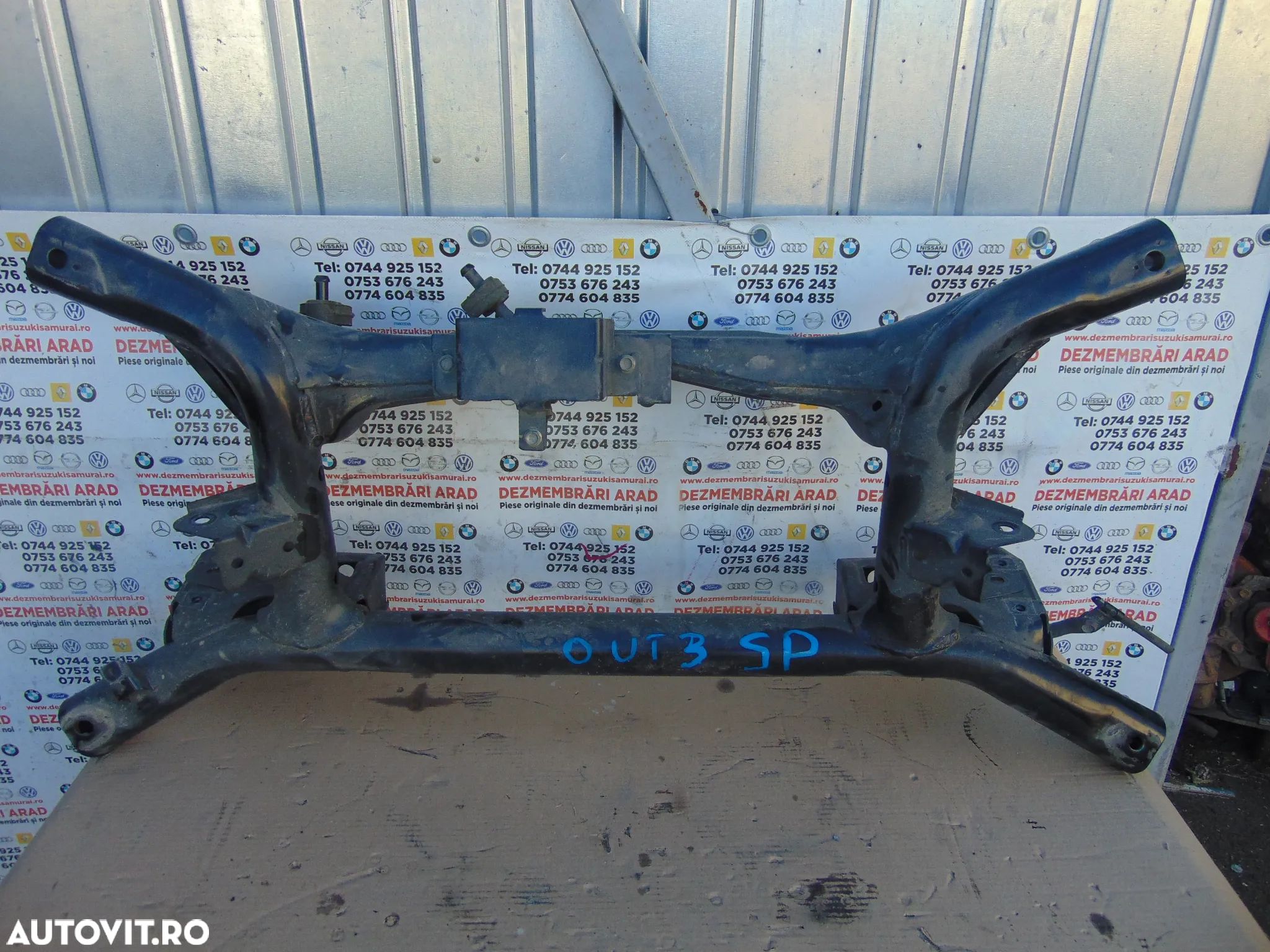 Jug spate Mitsubishi Outlander 2013-2023 jug punte spate outlander 3 - 1