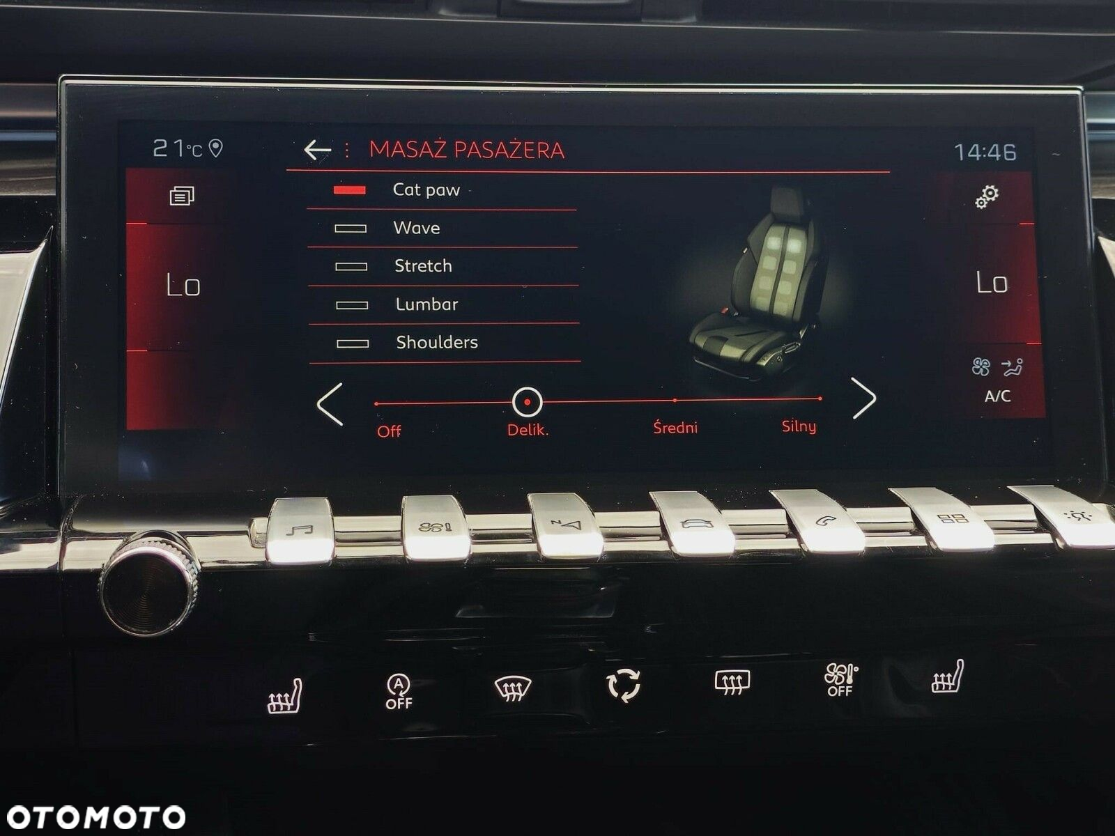 Peugeot 508 1.6 PureTech GT S&S EAT8 - 23