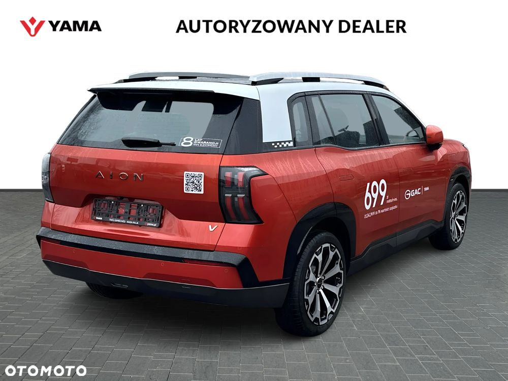 GAC AION V - 5